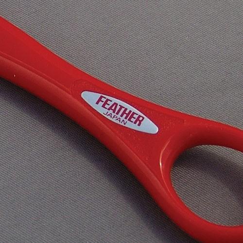 Texturizing Razor – Xcluciv Barber Supplier